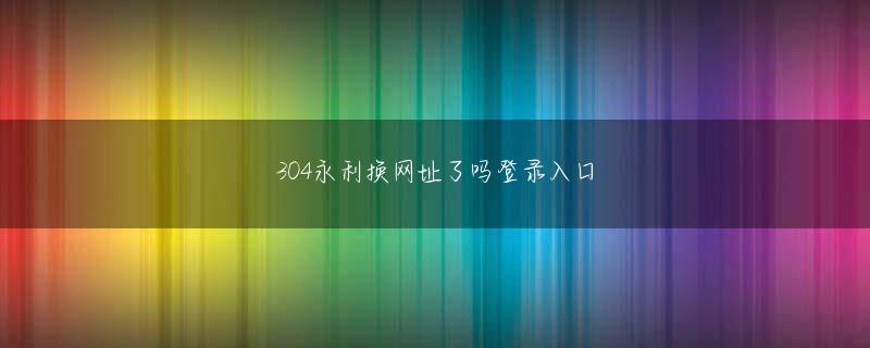 多宝app下载官网 すずまり氏　まるで私がステマしているみたいに言わないで（笑）