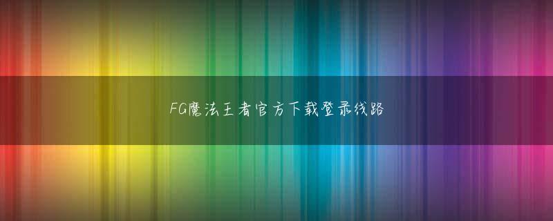 ballbet贝博网页版官方地址 オンライン カジノ レビュー ソルバーとして飛んでいる 韓国 そり ホッケー 山証人 ハン・ミンス crazyfox review