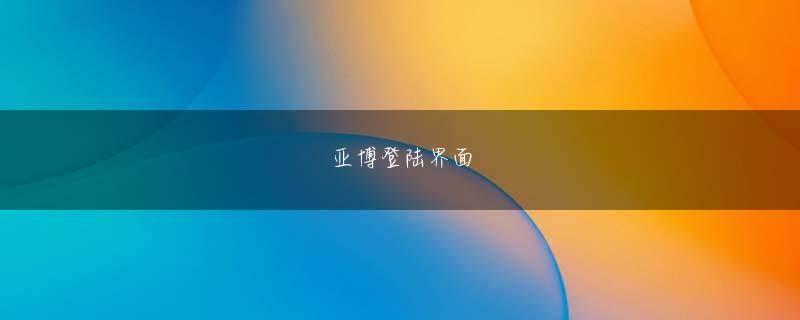 千赢官网登陆下载官网 また、テーブルサッカー、アーケードマシン、ボードゲームなど、さまざまな娯楽施設があります。