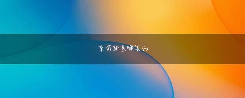 场乐娱京葡新 このTLSに「ALPACA Attack」（アルパカ攻撃）と呼ばれる新しい問題が報告された