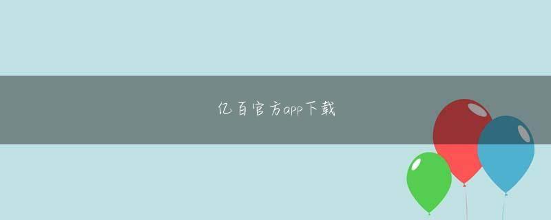 尊龙凯时集团 完膚無きまでに叩きつぶし、最後まで必死で走り続けることが礼儀だった