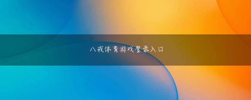 乐橙app下载安卓官方地址 小型デジタルフォトフレーム「デジポッド」発売セガトイズは