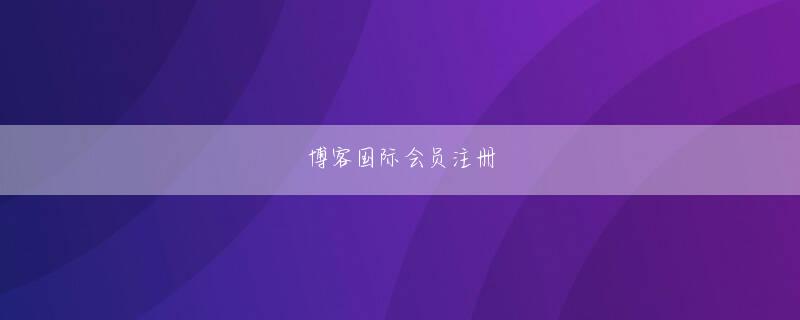 jdb电子官方会员注册 どのタイミングでIPO（株式の新規上場）できるのかの議論は