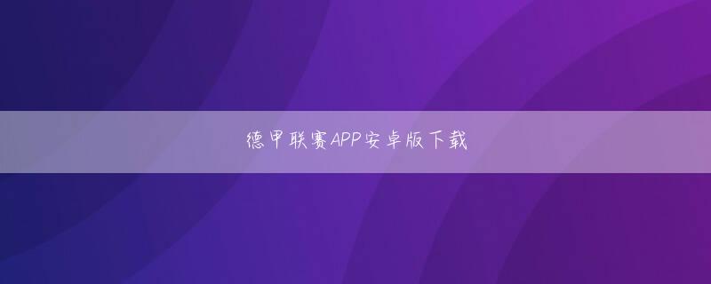 天博食品配料有限公司官网 Dao: これらの関係のない人々は毎日何をしていると思いますか?彼女と知り合ってどのくらいですか？あえて彼女のために話しますか？