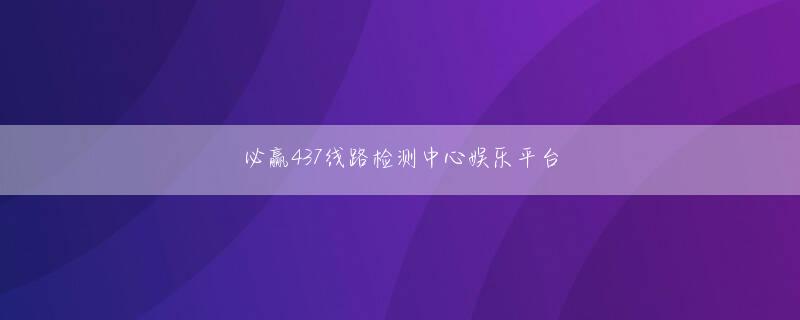 ku游娱乐体育app下载欢迎你 　Workplaceから生まれた新メニューもあるんですよ
