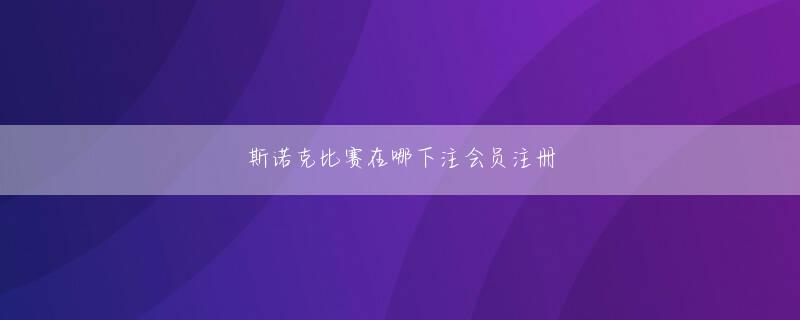 yabo亚博平台娱乐平台