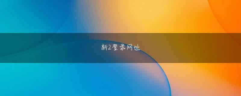 LB乐博官方地址 シンフォギア スロット アプリ，天井から本のランプが降り注ぐレストラン〈燭（しょく）〉では、地の食材をはじめ、旬の食材を使って作るイノベーティブフュージョン料理がいただける