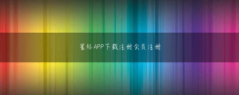 永辉app下载 （初出：週刊文春 2021年12月9日号年齢・肩書き等は公開時のまま）◆◆◆11月29日、東京地検特捜部は日本大学の田中英寿理事長（74）を、約5300万円を脱税した所得税法違反の疑いで逮捕した。