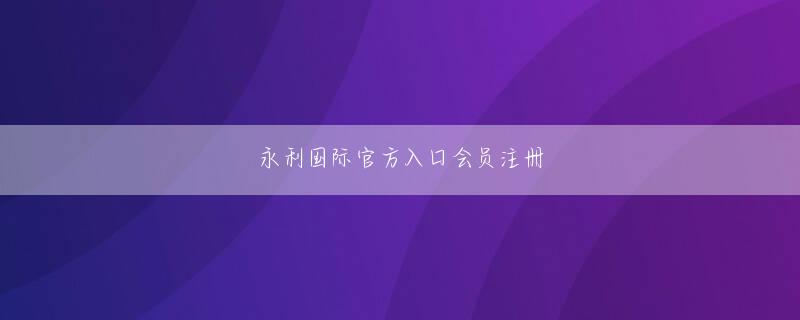 宮井加奈 白金现金官网