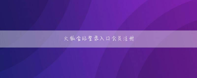 パチンコ 屋 現状帝博国际下载官网彼は522号室の入り口に立っていた。