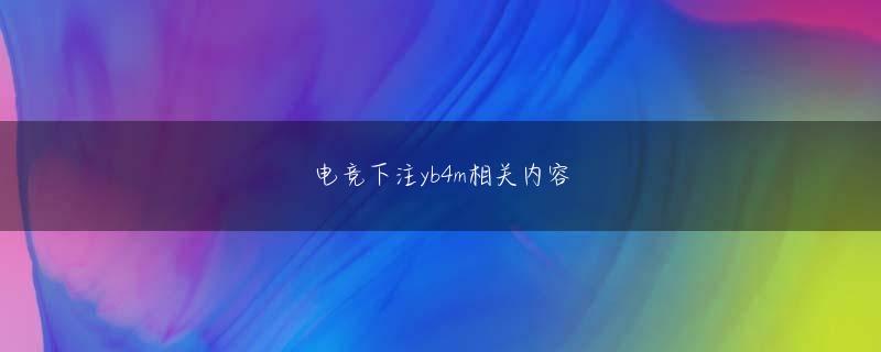 大畑晃一 js金沙所有网址