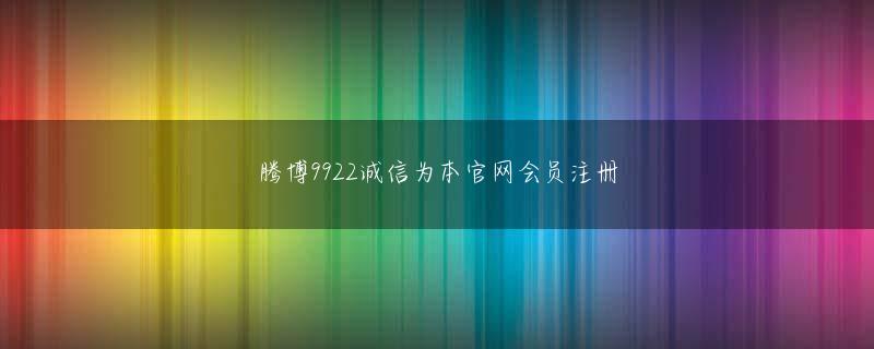 爱游戏大厅电视 それも、死んで楽になりたいというよりは、「家族に打撃を与えたい」って気持ちが強かったんです