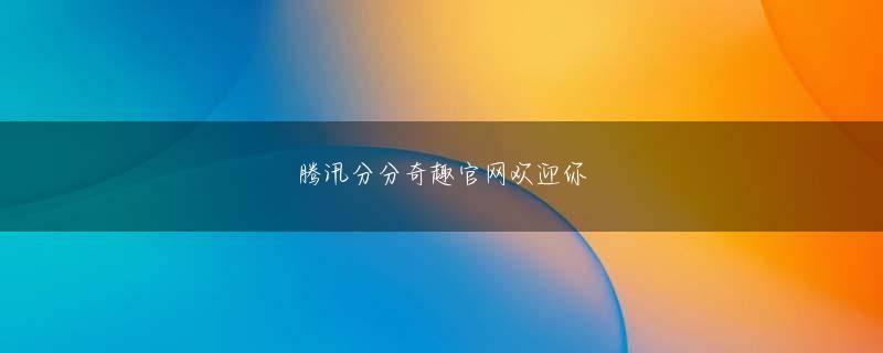 开元棋盘app下载老版本全站登录 Lucky Nicky Deposit Bonus ハノイ: 生後 10 日目の新生児ビットコイン ライブ カジノを販売した罪で投獄された男女.ナパチ